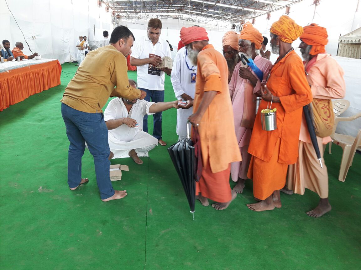 PHOTO-2024-09-04-11-43-08