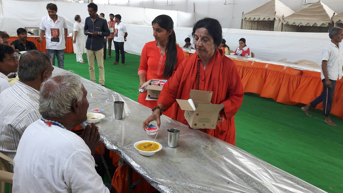 PHOTO-2024-09-04-11-43-14