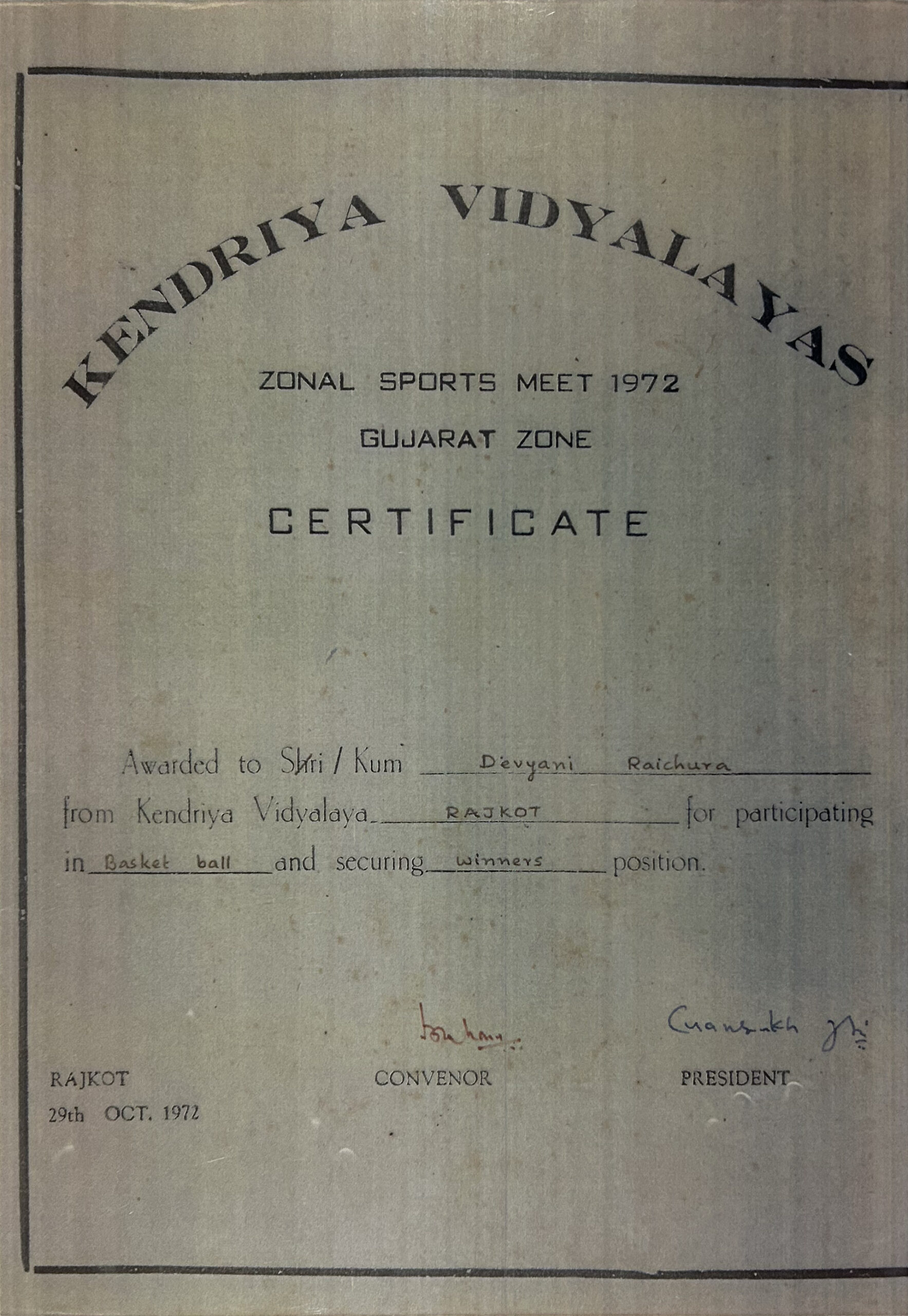 Cultural Certificate Image