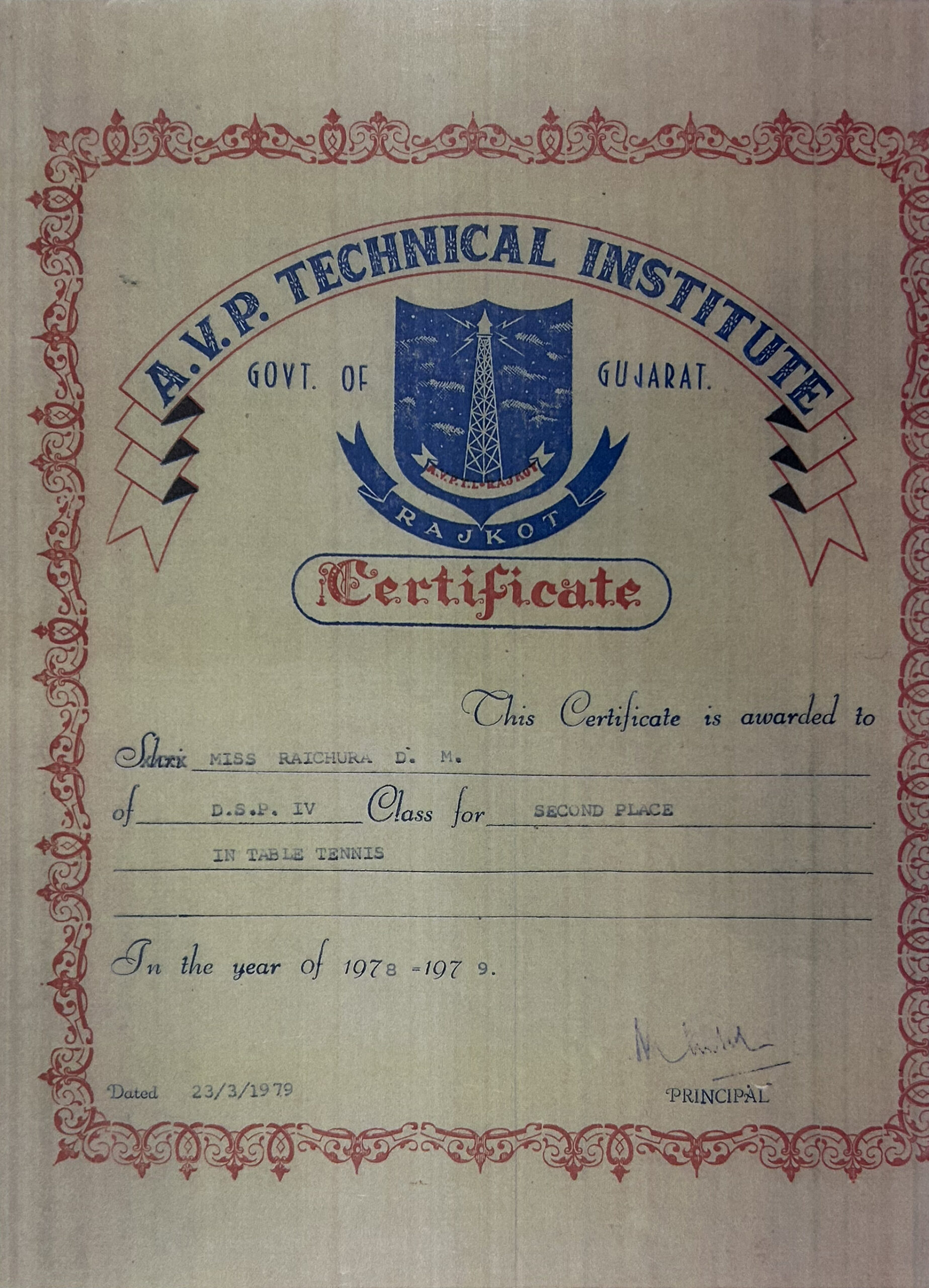 Cultural Certificate Image