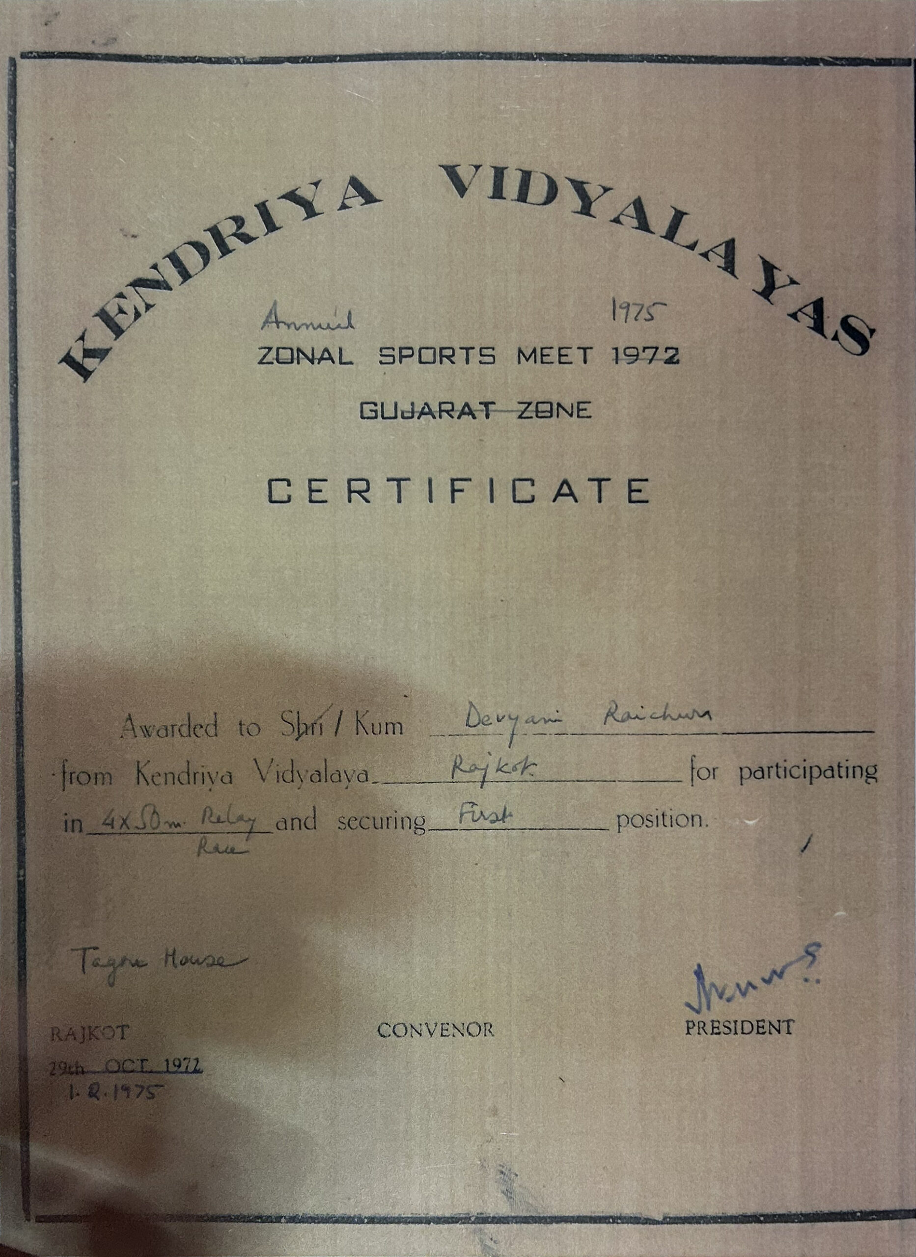 Cultural Certificate Image