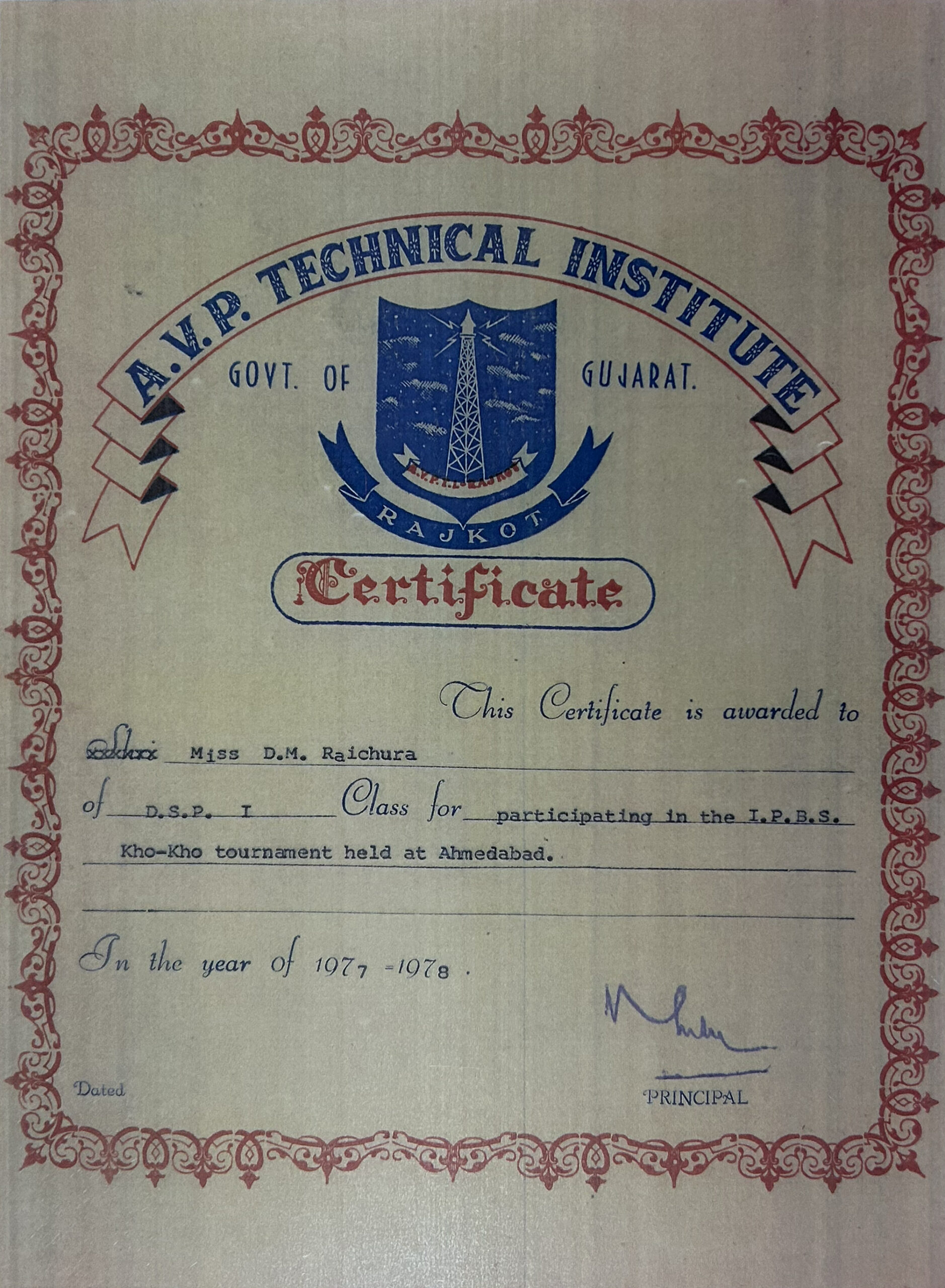 Cultural Certificate Image