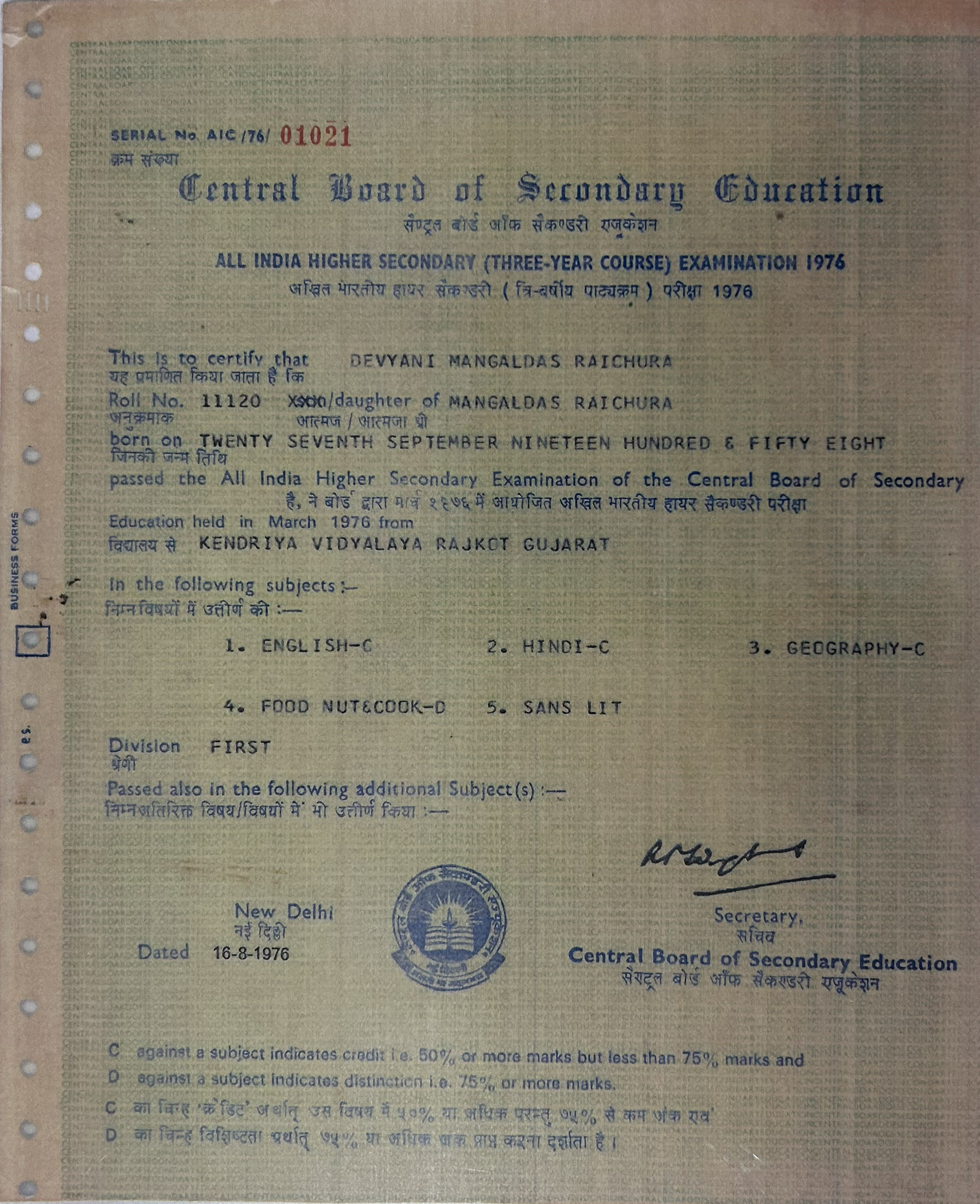 Certificate Image