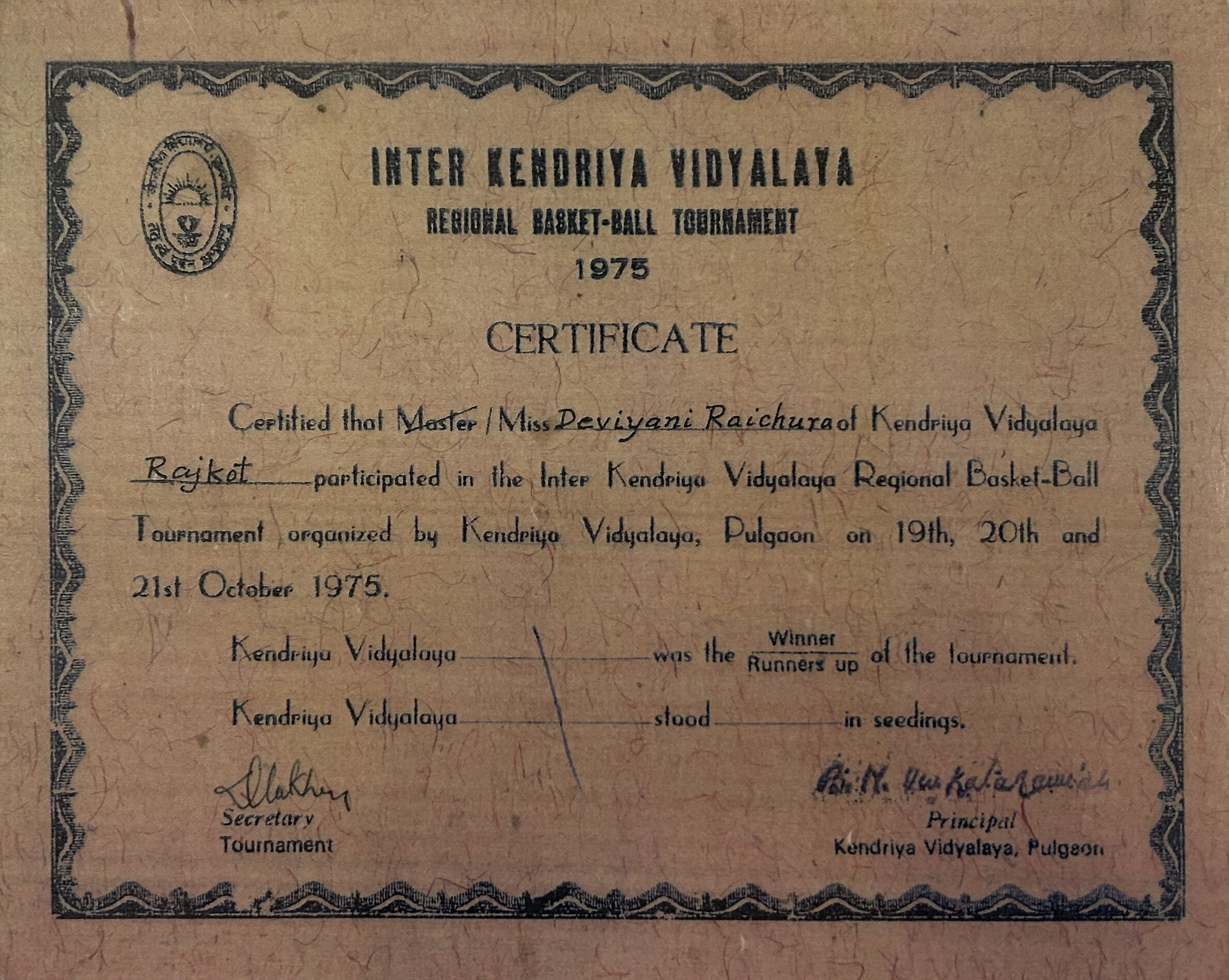 Cultural Certificate Image