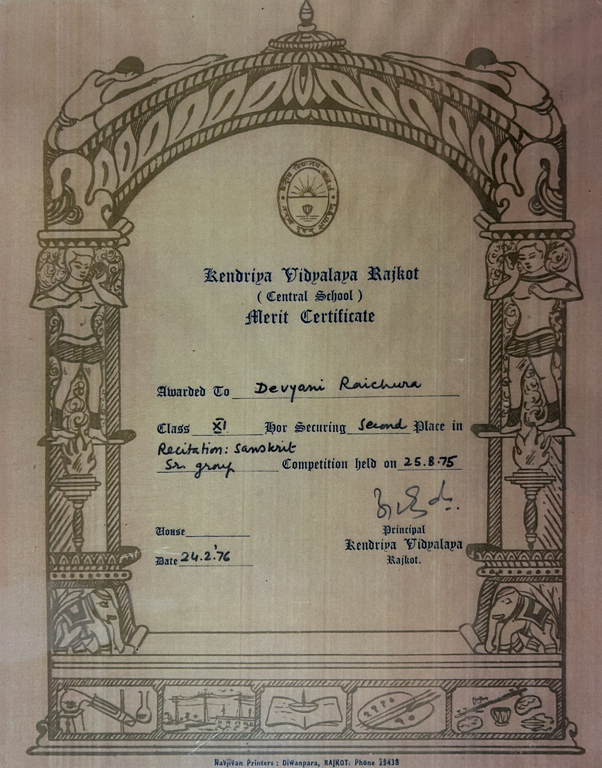 Fancy Dress Certificate Image