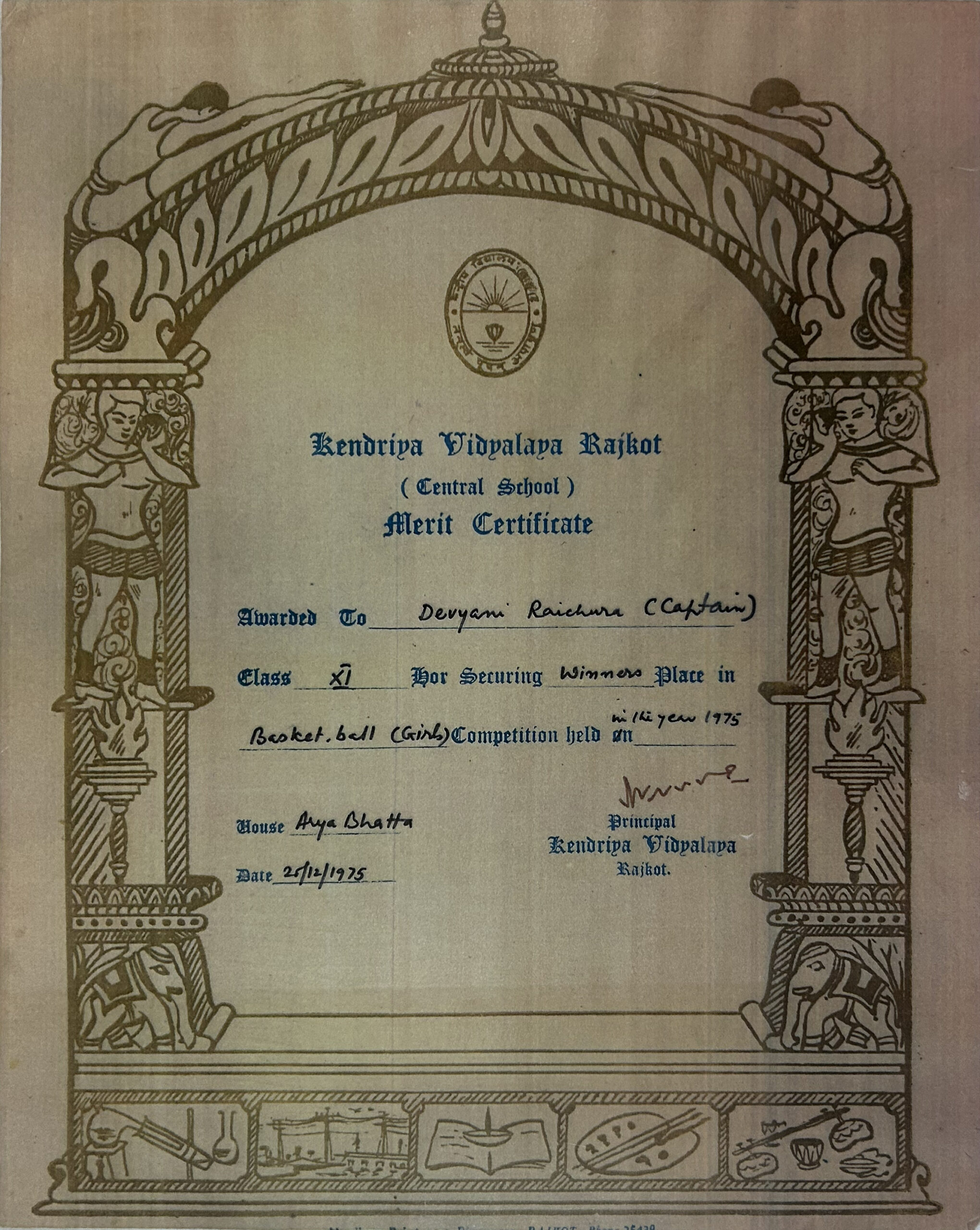 Cultural Certificate Image