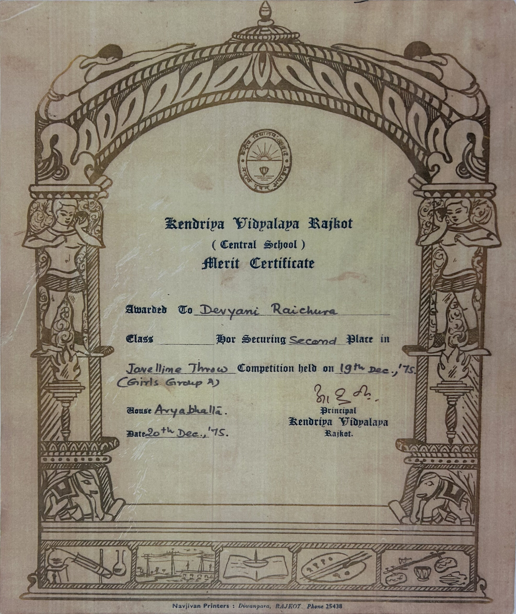 Cultural Certificate Image