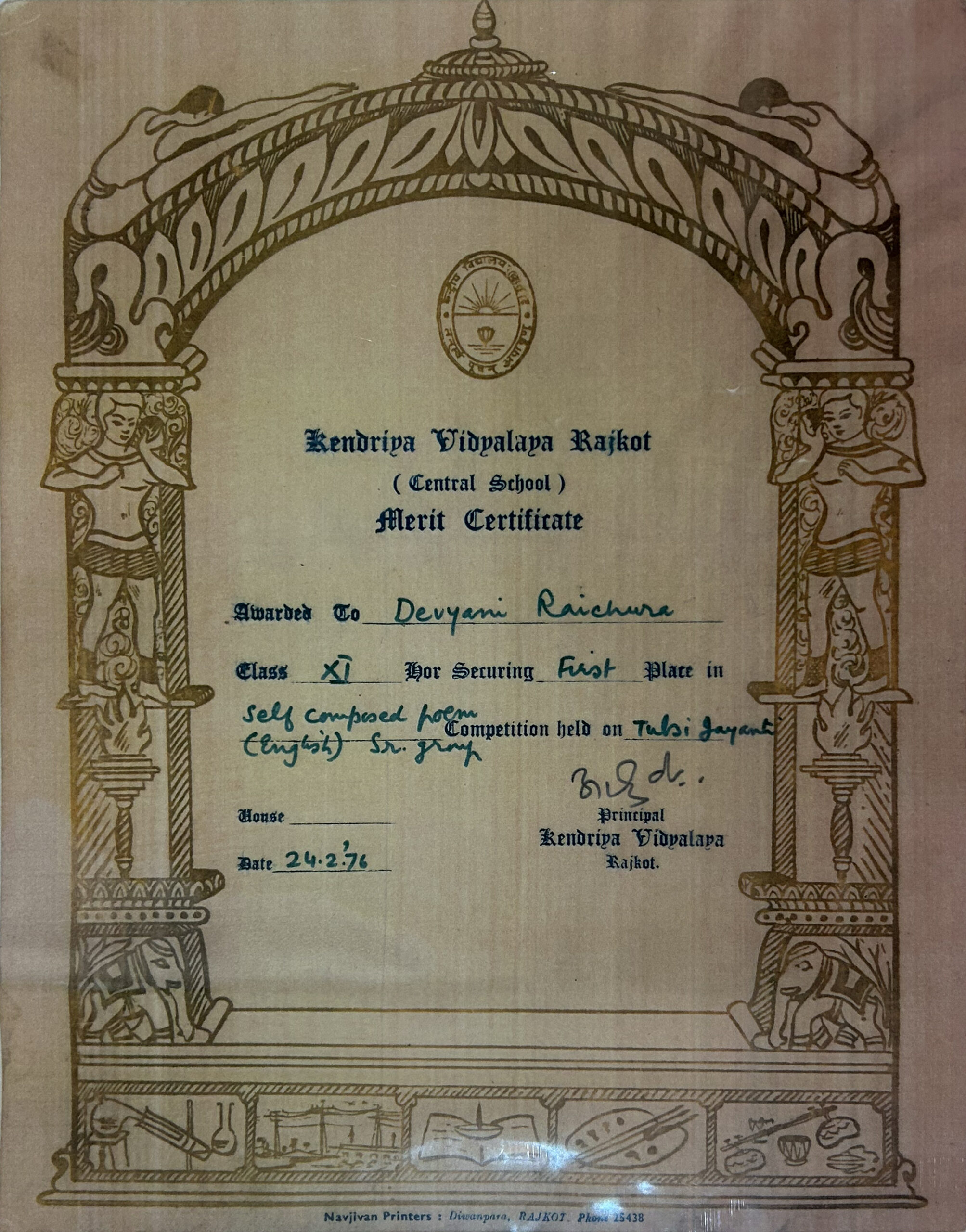 Group Singing Certificate Image