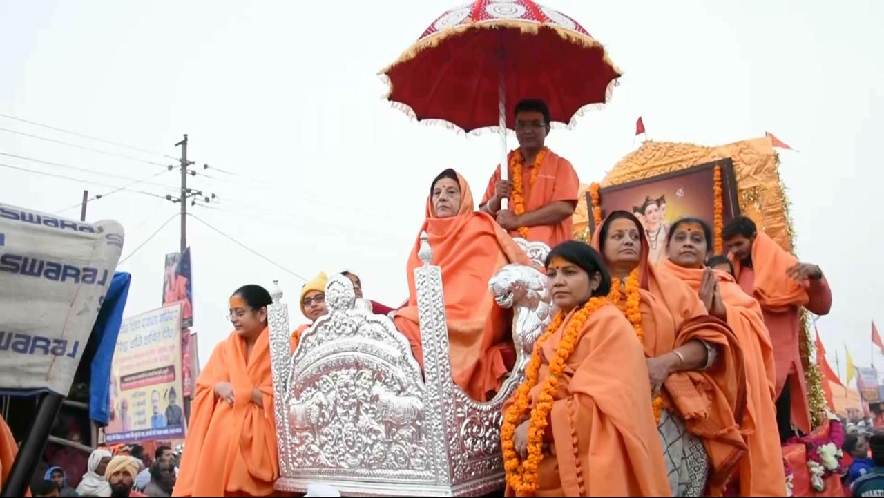 WhatsApp Image 2025-08-13 at 16.40.47(1)