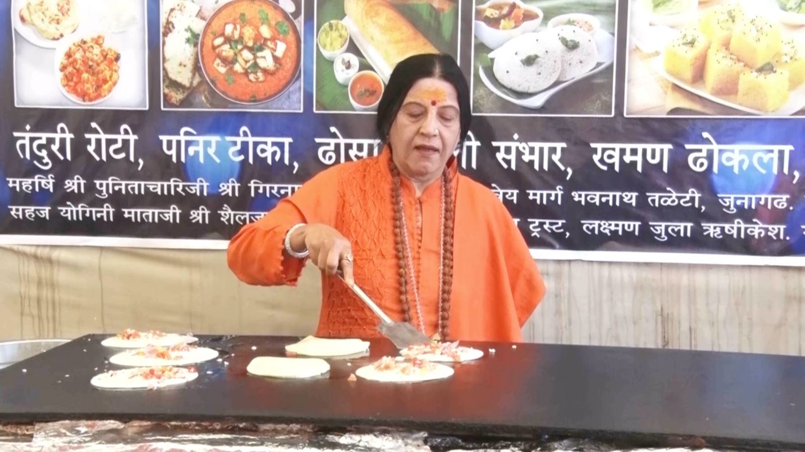 WhatsApp Image 2025-08-13 at 16.55.42