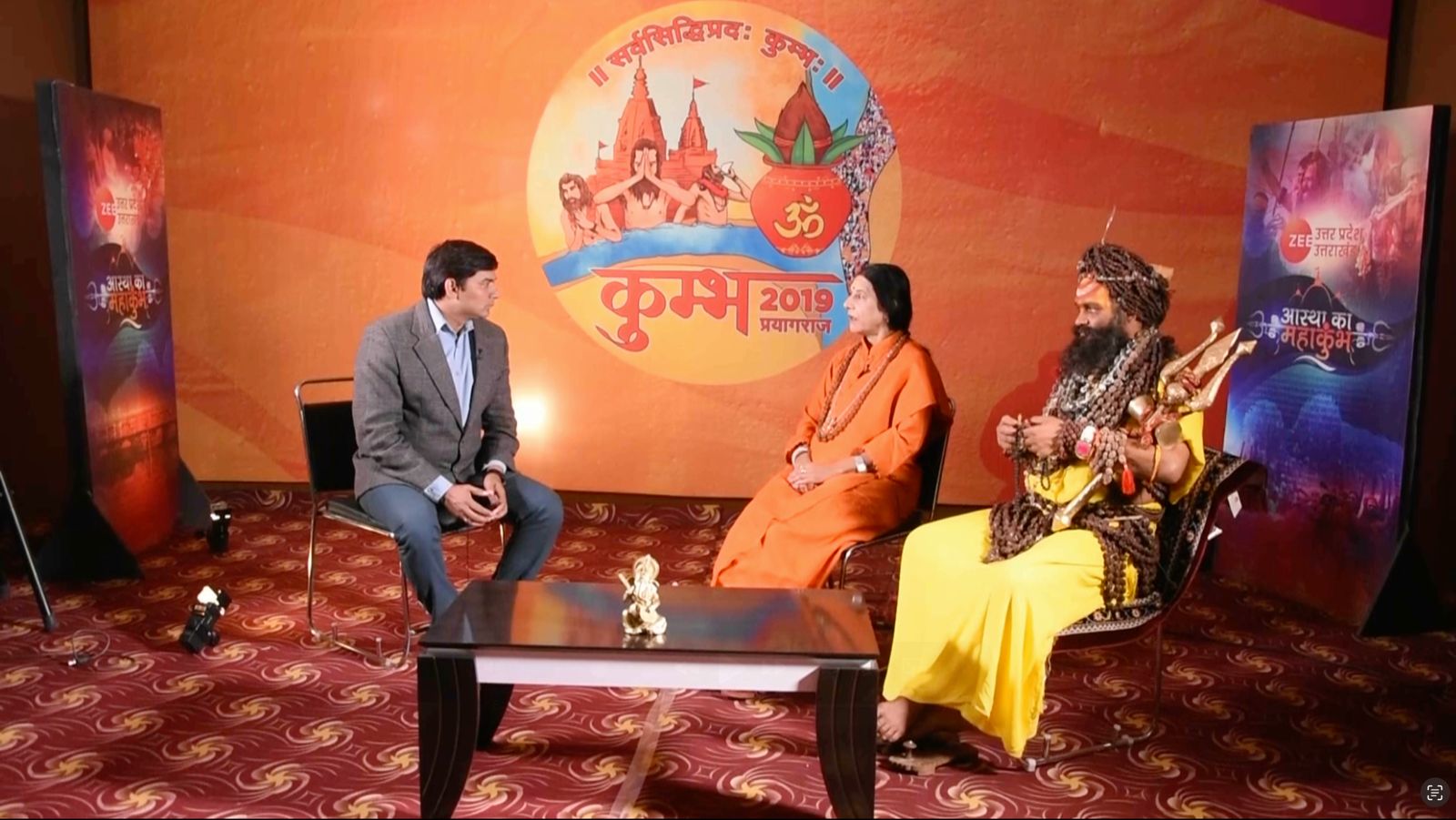 WhatsApp Image 2025-08-13 at 16.57.04