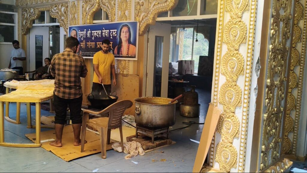 WhatsApp Image 2025-08-13 at 17.29.10