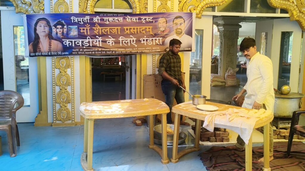 WhatsApp Image 2025-08-13 at 17.37.26