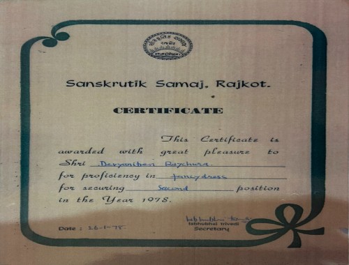 IMG_7832-765x1024 (1)